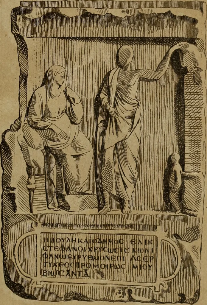 An illustration from Recueil d'antiquités égyptiennes, étrusques, greques et romaines, 1752, leaf 370