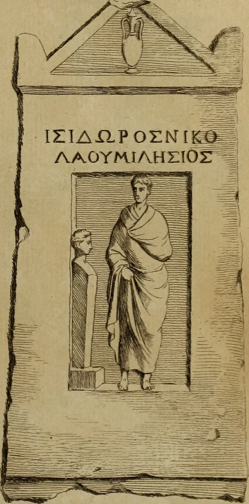 An illustration from Recueil d'antiquités égyptiennes, étrusques, greques et romaines, 1752, leaf 372