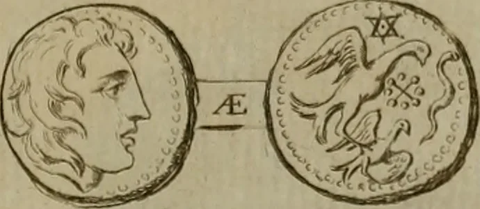 An illustration from Recueil d'antiquités égyptiennes, étrusques, greques et romaines, 1752, leaf 644