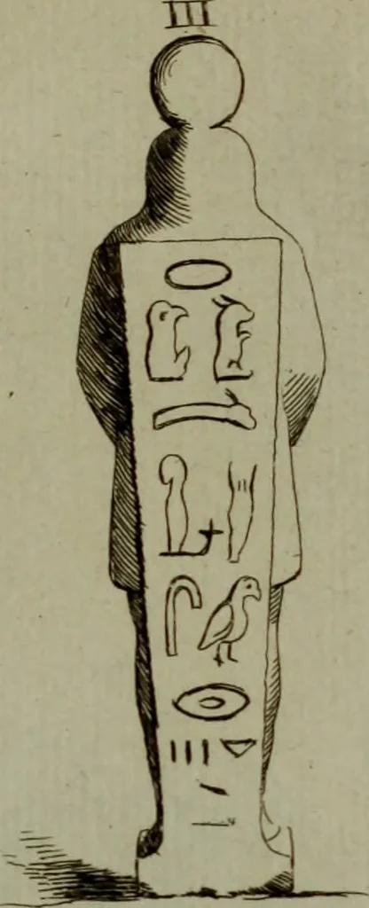 An illustration from Recueil d'antiquités égyptiennes, étrusques, greques et romaines, 1752, leaf 150