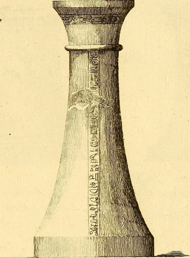 An illustration from Recueil d'antiquités égyptiennes, étrusques, greques et romaines, 1752, leaf 152