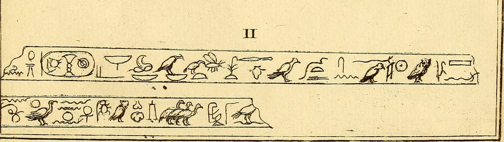 An illustration from Recueil d'antiquités égyptiennes, étrusques, greques et romaines, 1752, leaf 152
