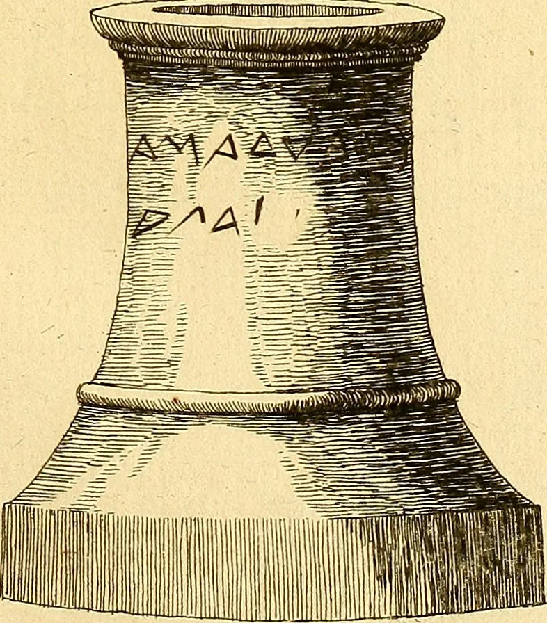 An illustration from Recueil d'antiquités égyptiennes, étrusques, greques et romaines, 1752, leaf 154