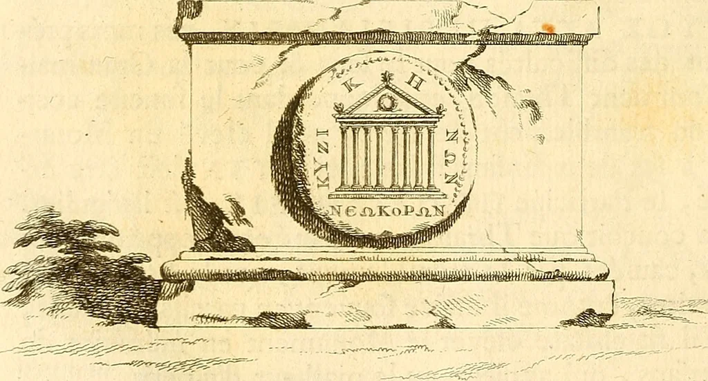 An illustration from Recueil d'antiquités égyptiennes, étrusques, greques et romaines, 1752, leaf 363