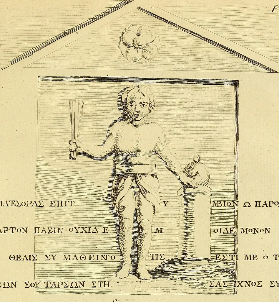 An illustration from Recueil d'antiquités égyptiennes, étrusques, greques et romaines, 1752, leaf 440