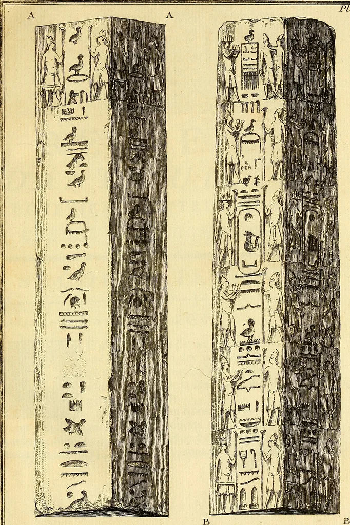 An illustration from Recueil d'antiquités égyptiennes, étrusques, greques et romaines, 1752, leaf 90