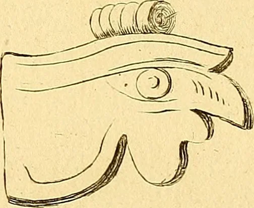 An illustration from Recueil d'antiquités égyptiennes, étrusques, greques et romaines, 1752, leaf 118