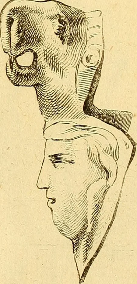 An illustration from Recueil d'antiquités égyptiennes, étrusques, greques et romaines, 1752, leaf 482