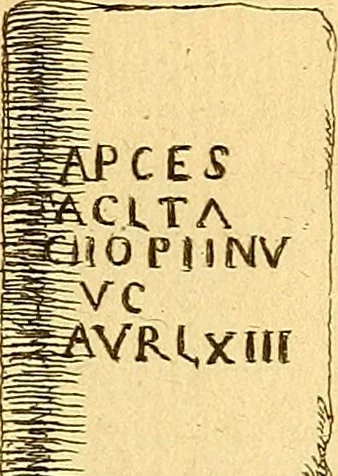 An illustration from Recueil d'antiquités égyptiennes, étrusques, greques et romaines, 1752, leaf 690