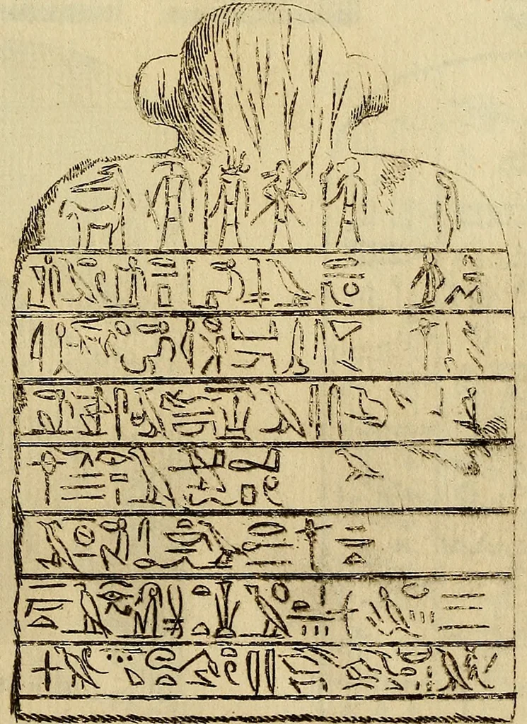 An illustration from Recueil d'antiquités égyptiennes, étrusques, greques et romaines, 1752, leaf 128
