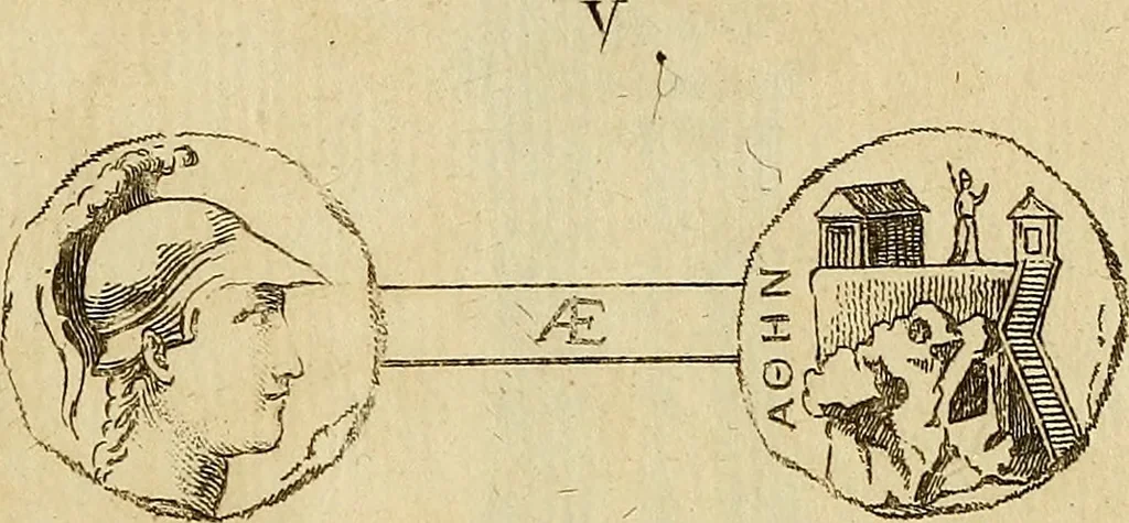 An illustration from Recueil d'antiquités égyptiennes, étrusques, greques et romaines, 1752, leaf 300