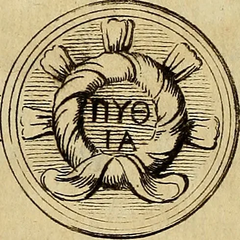 An illustration from Recueil d'antiquités égyptiennes, étrusques, greques et romaines, 1752, leaf 310