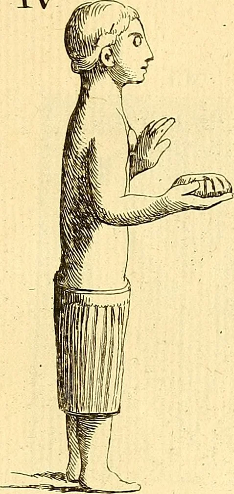 An illustration from Recueil d'antiquités égyptiennes, étrusques, greques et romaines, 1752, leaf 230