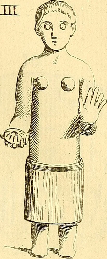An illustration from Recueil d'antiquités égyptiennes, étrusques, greques et romaines, 1752, leaf 230