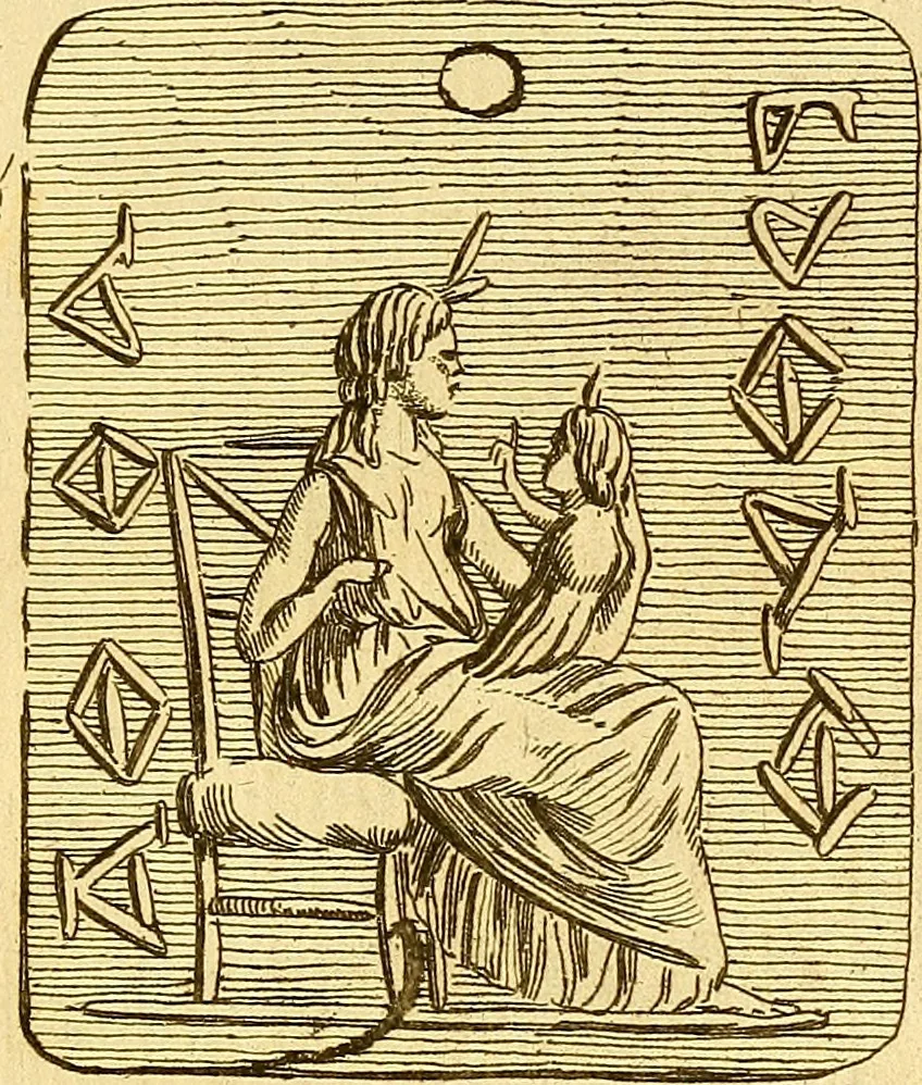 An illustration from Recueil d'antiquités égyptiennes, étrusques, greques et romaines, 1752, leaf 144