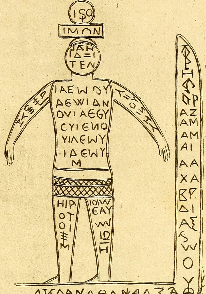 An illustration from Recueil d'antiquités égyptiennes, étrusques, greques et romaines, 1752, leaf 144