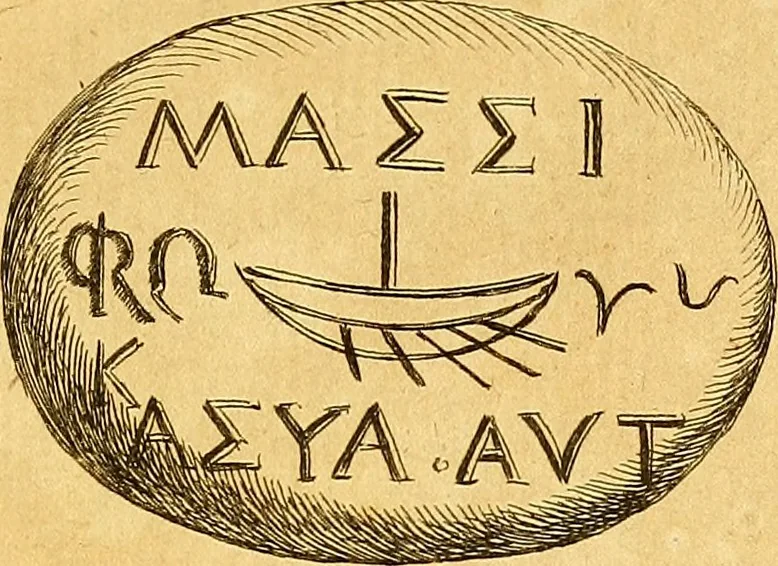 An illustration from Recueil d'antiquités égyptiennes, étrusques, greques et romaines, 1752, leaf 320