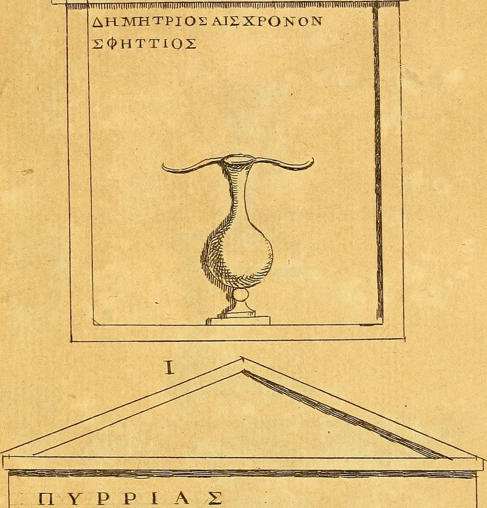 An illustration from Recueil d'antiquités égyptiennes, étrusques, greques et romaines, 1752, leaf 348