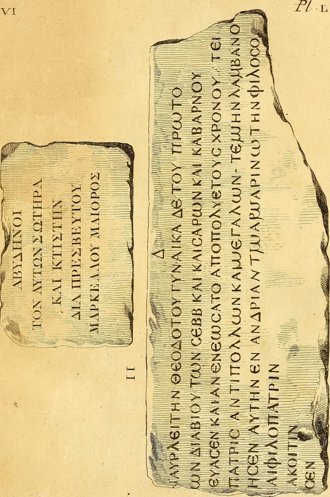 An illustration from Recueil d'antiquités égyptiennes, étrusques, greques et romaines, 1752, leaf 364
