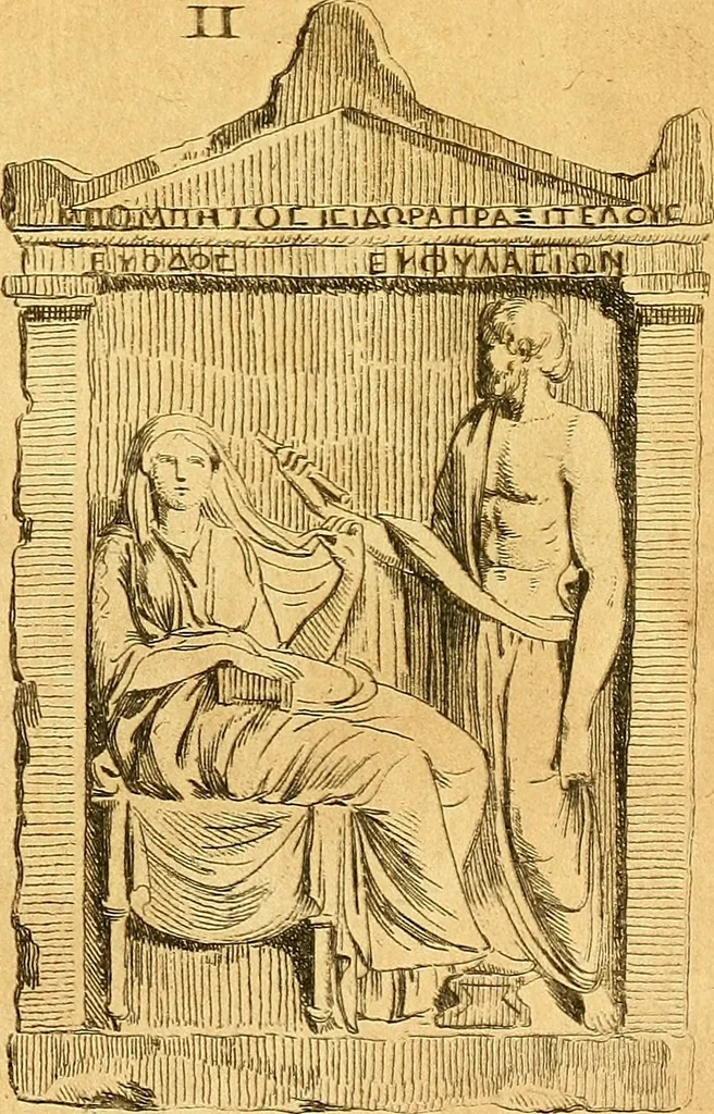 An illustration from Recueil d'antiquités égyptiennes, étrusques, greques et romaines, 1752, leaf 366