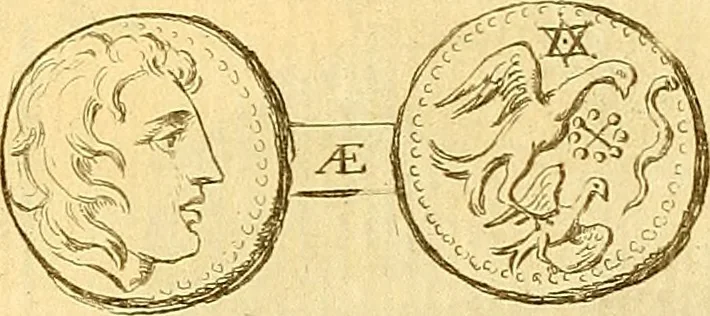 An illustration from Recueil d'antiquités égyptiennes, étrusques, greques et romaines, 1752, leaf 644