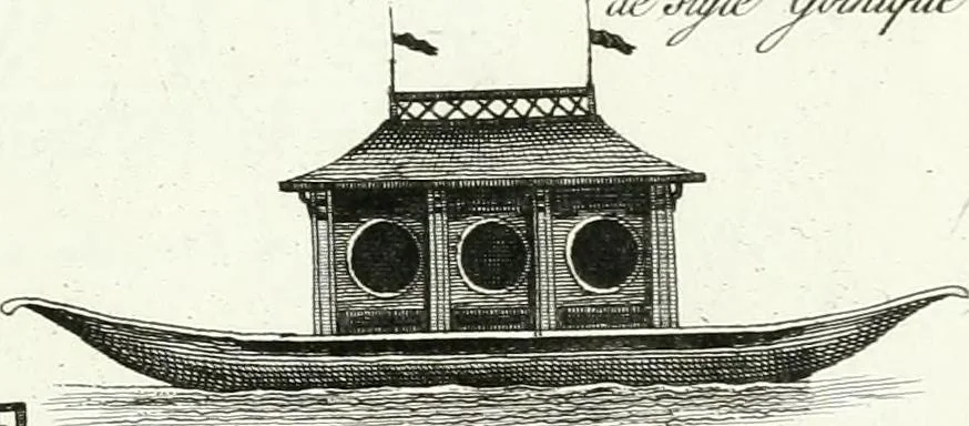 An illustration from Recueil de dessins d'une execution peu dispendieuse : contenans des plans de petites maisons de campagne, petits pavillons de jardins, temples, hermitages, chaumieres, monumens, obélisques, ruines, portails, portes, grilles, bancs de jardins, chaises, volieres, gondoles, ponts, etc. : ouvrage intéressant pour cette classes d'amateurs, qui sans faire de grandes dépenses, sont pourtant bien aises d'embellir leurs jardins d'ornamens nouveaux et pleins de goût, 1805, leaf 22