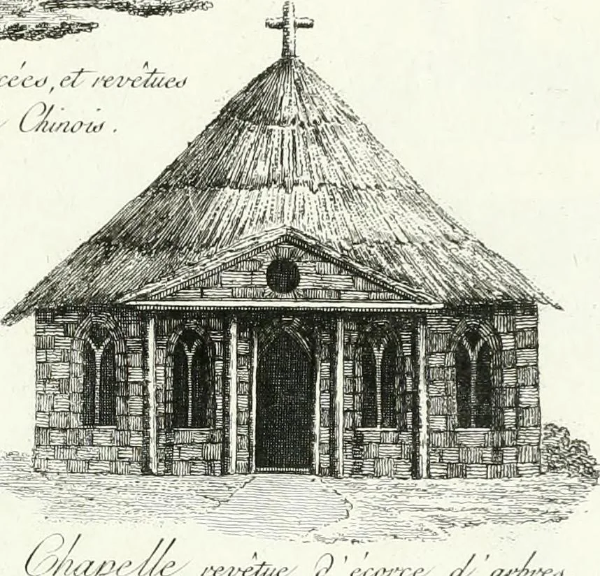 An illustration from Recueil de dessins d'une execution peu dispendieuse : contenans des plans de petites maisons de campagne, petits pavillons de jardins, temples, hermitages, chaumieres, monumens, obélisques, ruines, portails, portes, grilles, bancs de jardins, chaises, volieres, gondoles, ponts, etc. : ouvrage intéressant pour cette classes d'amateurs, qui sans faire de grandes dépenses, sont pourtant bien aises d'embellir leurs jardins d'ornamens nouveaux et pleins de goût, 1805, leaf 30