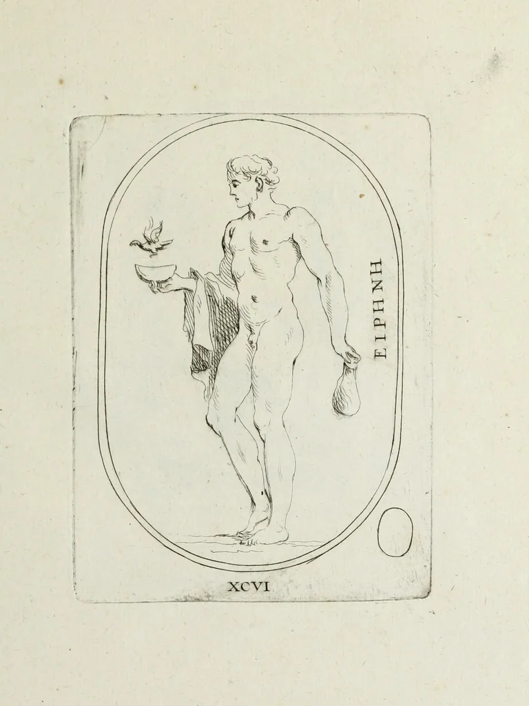 An illustration from Recueil de pierres gravees antiques, 1732, leaf 280