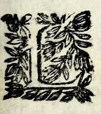 An illustration from Recueil general de tous les benefices & commanderies de France, & de ses dépendances : par ordre alphabetique, avec leurs noms Latins, François, leurs revenus, leurs qualitez, leurs dioceses, & le lieu où ils sont situez, ceux qui possedent les archevêchez & evêchez, leur éloignement de Paris, & combien les bulles & celles des abbayes sont taxées de florins en Cour de Rome, 1690, leaf 145