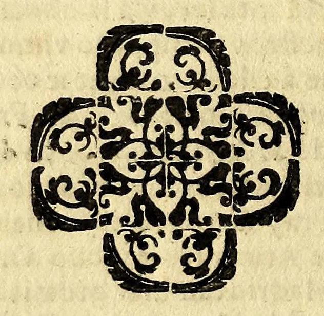 An illustration from Reduccion, y restituycion del reyno de Portugal a la serenissima casa de Bragança en la real persona de D. Iuan. IV. rey de dicho reyno, : con las razones, y causa de la confederacion, que celebrò con el rey Christianissimo, y otros principes. Discurso moral, y politico., 1648, leaf 140