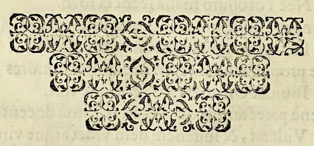An illustration from Reflectionum canonicarum in secundum decretalium librum. : Quibus non solum difficilia iura in scholis enodantur, verùm & variae resoluuntur quaestiones, tam studiosis, quàm iudicibus & forensium causarum patronis vtiles, & necessariae; simulq[ue] additur quid in cuiusuis casus specie nuperis sit constitutionibus Pontificijs decisum; quidquè regijs schedis ordinatum ad Peruani regni ecclesiasticam, saecularemquè gubernationem. Tomus primus, D. Philippo IV. Hispaniarvm, et Indiarvm regi Catholico, ac potentissimo, ipsiusq[ue], supremo earundem Indiarum consilio. D. E C., 1633, leaf 26
