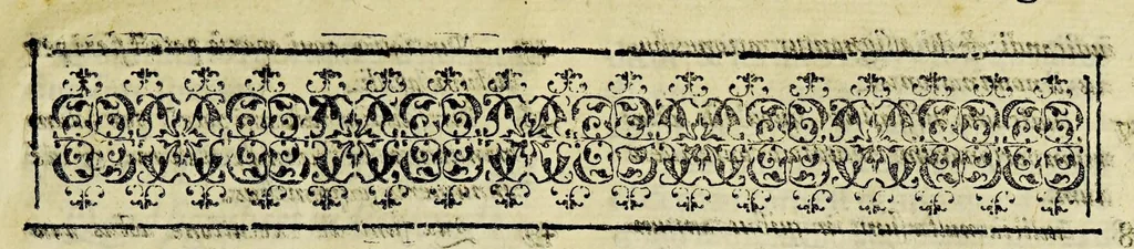 An illustration from Reflectionum canonicarum in secundum decretalium librum. : Quibus non solum difficilia iura in scholis enodantur, verùm & variae resoluuntur quaestiones, tam studiosis, quàm iudicibus & forensium causarum patronis vtiles, & necessariae; simulq[ue] additur quid in cuiusuis casus specie nuperis sit constitutionibus Pontificijs decisum; quidquè regijs schedis ordinatum ad Peruani regni ecclesiasticam, saecularemquè gubernationem. Tomus primus, D. Philippo IV. Hispaniarvm, et Indiarvm regi Catholico, ac potentissimo, ipsiusq[ue], supremo earundem Indiarum consilio. D. E C., 1633, leaf 29