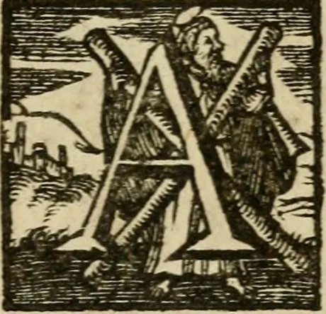 An illustration from Regia via crucis, 1635, leaf 376
