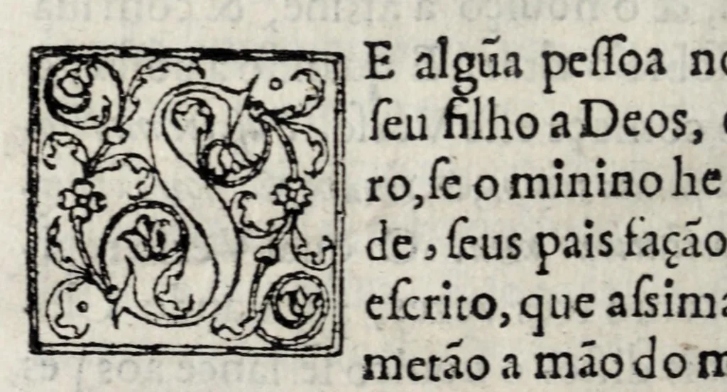An illustration from Regra do glorioso patriarcha S. Bento : tirada de latim em lingoagem portuguesa, 1632, leaf 96