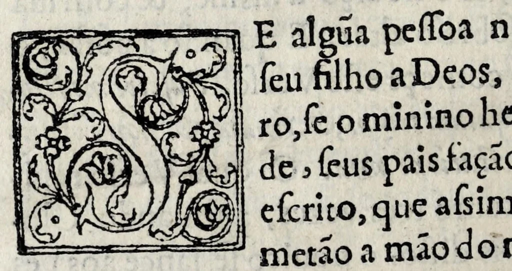 An illustration from Regra do glorioso patriarcha S. Bento : tirada de latim em lingoagem portuguesa, 1632, leaf 98