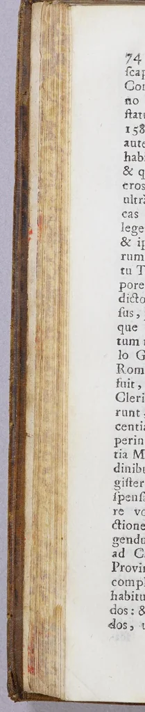 An illustration from Regula S. Augustini et Constitutiones FF. Ordinis Praedicatorum, 1690, leaf 100