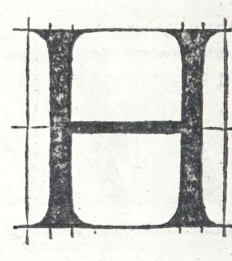 An illustration from Reigles generales de l'architecture, sur les cincq manieres d'edifices : ascauoir, thuscane, doricq̄, ioniq̄, corinthe, & cōposite, auec les exemples danticquitez, selon la doctrine de Vitruue, 1545, leaf 144