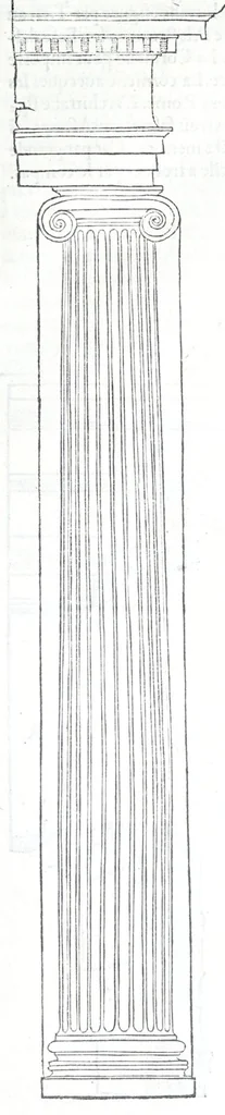 An illustration from Reigles generales de l'architecture, sur les cincq manieres d'edifices : ascauoir, thuscane, doricq̄, ioniq̄, corinthe, & cōposite, auec les exemples danticquitez, selon la doctrine de Vitruue, 1545, leaf 75