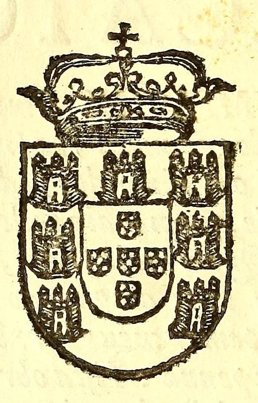 An illustration from Relaçam da feliz chegada da serenissima senhora D. Maria Sofia Isabel, raynha de Portugal, à cidade, & Corte de Lisboa, em 11. de agosto de 1687. & descripçaõ da ponte da casa da India., 1687, leaf 8