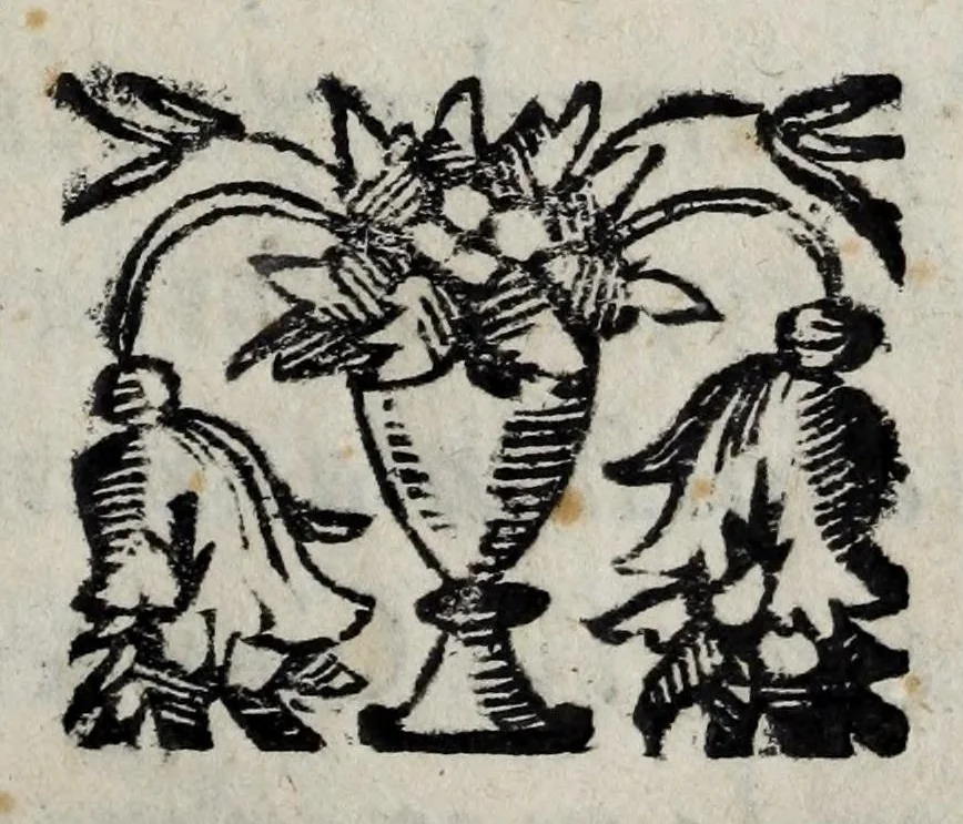 An illustration from Relaciõn de las fiestas que la insigne villa de Madrid hizo en la canoniçacion de su bienauenturado hijo y patron San Isidro : con las comedias que se representaron y los versos que en la iusta poetica se escrivieron, 1622, leaf 149