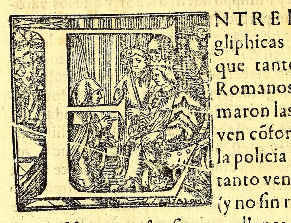 An illustration from Relacion historiada de las exequias funerales de la magestad del rey D. Philippo II. nuestro senor. : Hechas por el tribunal del Sancto Officio de la Inquisicion desta Nueua España y sus prouincias, y yslas Philippinas;, 1600, leaf 16
