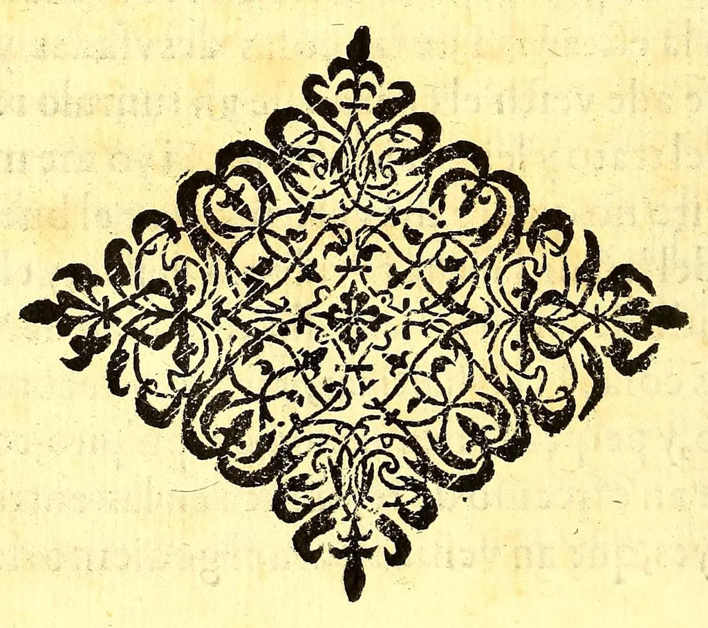 An illustration from Relacion historiada de las exequias funerales de la magestad del rey D. Philippo II. nuestro senor. : Hechas por el tribunal del Sancto Officio de la Inquisicion desta Nueua España y sus prouincias, y yslas Philippinas;, 1600, leaf 18