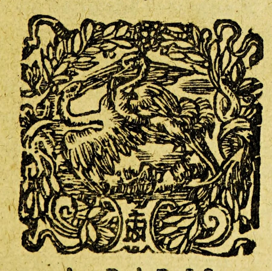 An illustration from Relation de ce qui s'est passé en la Nouuelle France en l'année 1639. Enuoyée au r. pere prouincial de la Compagnie de Iesus en la prouince de France., 1640, leaf 7
