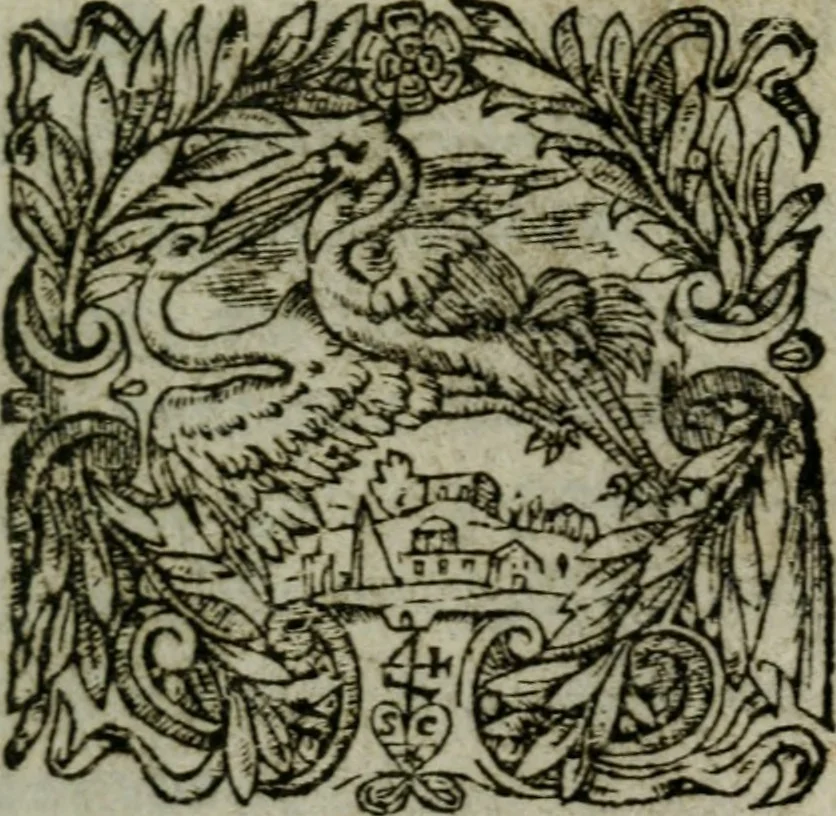 An illustration from Relation de ce qvi s'est passe' en la Novvelle France en l'anneé 1636, enuoyée au R. Pere Provincial de la Compagnie de Iesvs en la Prouince de France, 1637, leaf 4