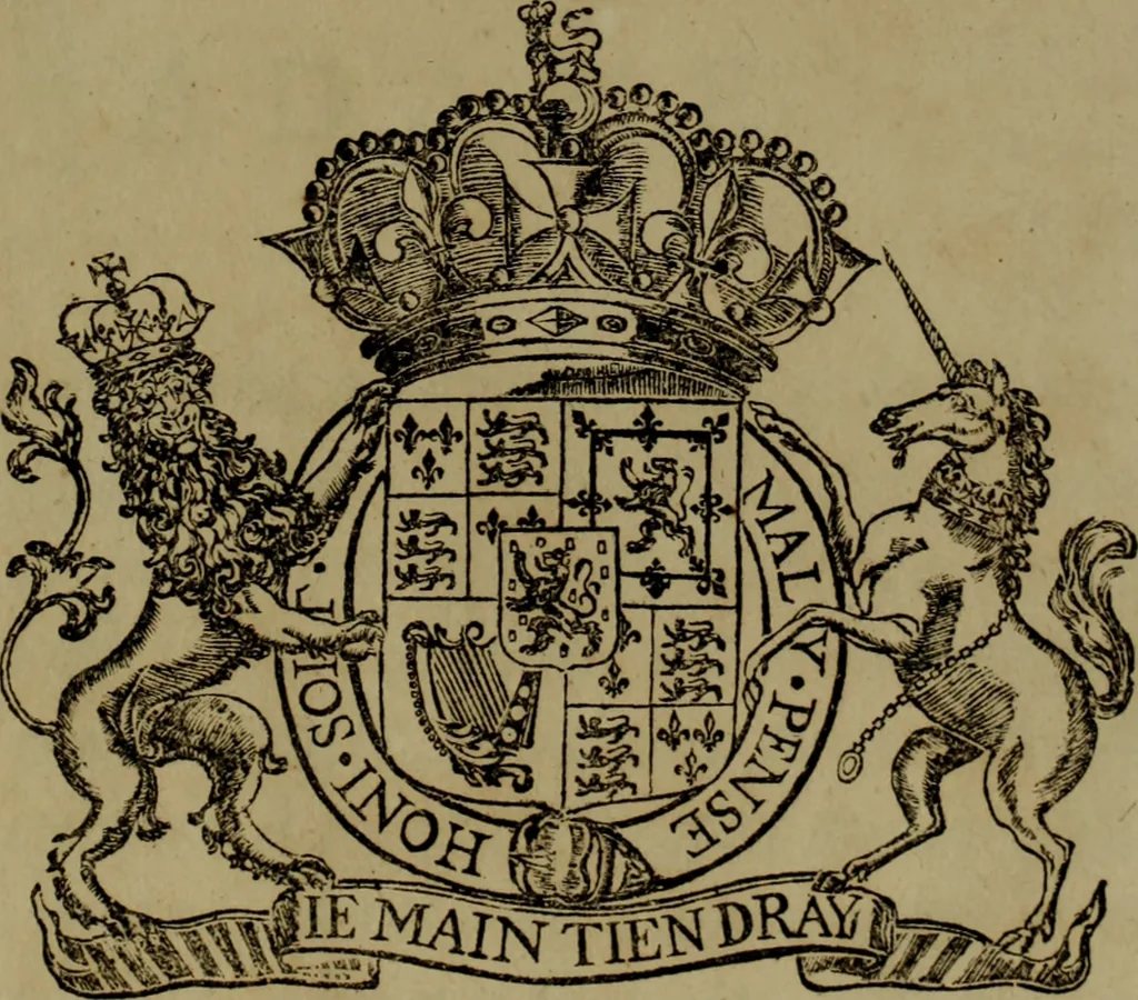 An illustration from Relation du voyage de Sa Majesté britannique en Hollande, et de la reception qui luy a été faite .., 1692, leaf 8