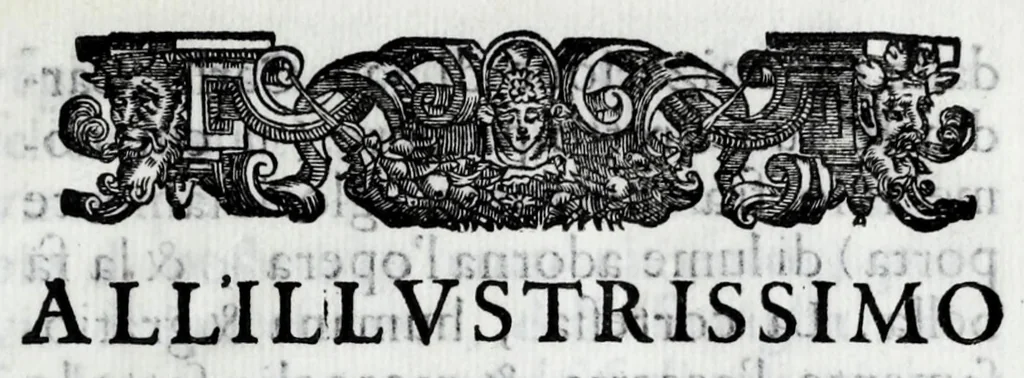 An illustration from Relatione del fvnerale et eseqvie fatte in Milano, : per ordine della Cat. Maestà del potentiss. re di Spagna don Filippo Terzo nostro signore, alla serenissima regina donna Margherita d'Austria sua moglie, li 22. di decembre 1611, 1612, leaf 11