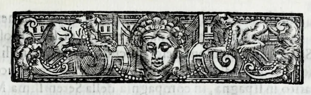 An illustration from Relatione del fvnerale et eseqvie fatte in Milano, : per ordine della Cat. Maestà del potentiss. re di Spagna don Filippo Terzo nostro signore, alla serenissima regina donna Margherita d'Austria sua moglie, li 22. di decembre 1611, 1612, leaf 15