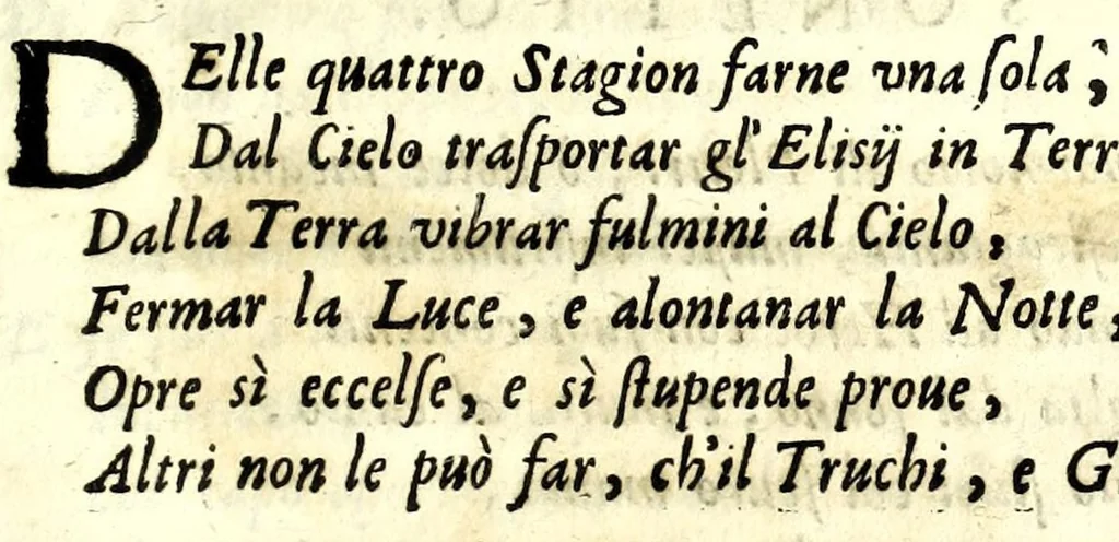 An illustration from Relatione della solenne entrata fatta nella città di Sauigliano dalle regali altezze Carlo Emanuel II et Maria Giouanna Battista di Nemours, il primo di luglio 1668, 1669, leaf 105