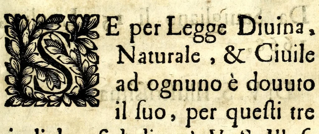 An illustration from Relatione della solenne entrata fatta nella città di Sauigliano dalle regali altezze Carlo Emanuel II et Maria Giouanna Battista di Nemours, il primo di luglio 1668, 1669, leaf 11