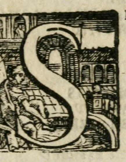 An illustration from Relatione del pomposo apparato fatto da PP. Carmelitani dell'antica osseruanza, in S. Maria di Piazza di Torino : con occasione della solennizata canonizatione di S. Maria Maddalena de Pazzi vergine e monaca dell'istessa osseruanza, 1669, leaf 5
